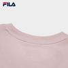 FILA Men's Knitted Short-Sleeve Cooling T-Shirt
