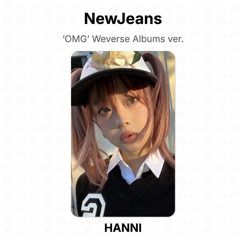 NewJeans ‘OMG’ Weverse Albums ver. Fototessera ufficiale