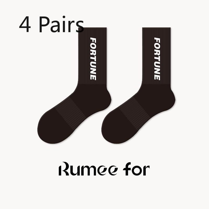 4 Pairs of Men Spring Summer Trend Youth Sports Basketball Tube Socks
