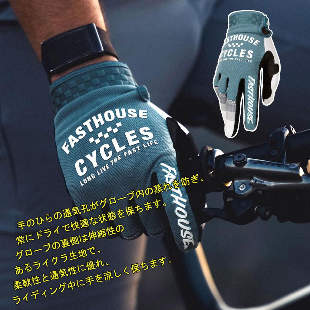 SEKIDAR Cycling Gloves, Bicycle Gloves, Summer, Cycling Gloves, Road Bike, Running, Gloves, Shock Absorption,