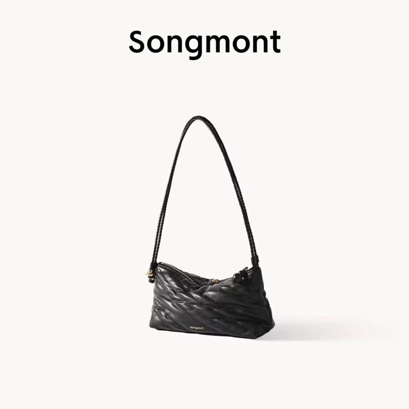 

Songmont Mahjong Style Leather Crossbody Bag