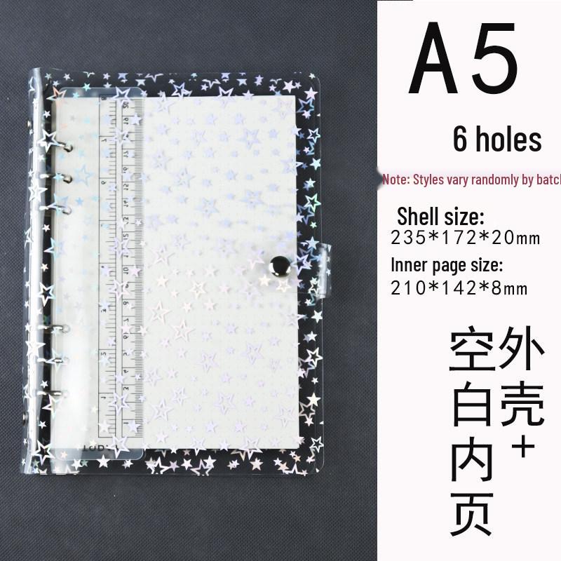 Iridescent Star Diary: PVC Loose-Leaf Notebook with Colorful Inner Pages
