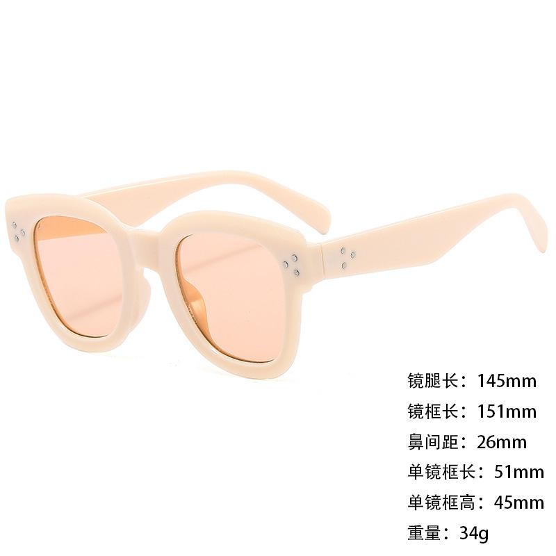 Sunglasses Personalized Large Box Trendy Korean Style Men And Women Thin Sunshade Sunglasses Anti-Uv400