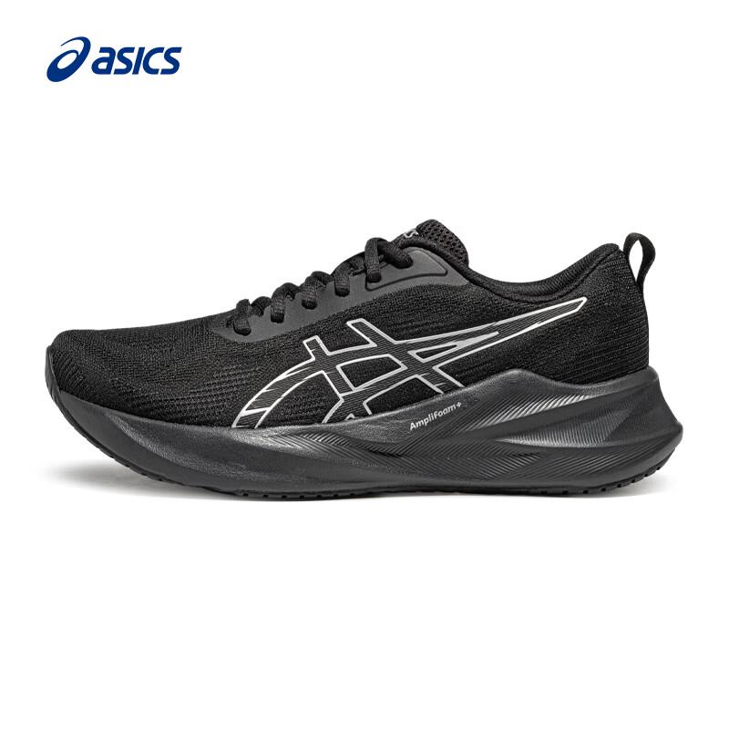ASICS Men s ABLAZE Rebound Cushioning Breathable Running Shoes
