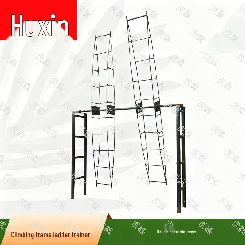 Tiger Xin Dual Spinning Ladder Trainer