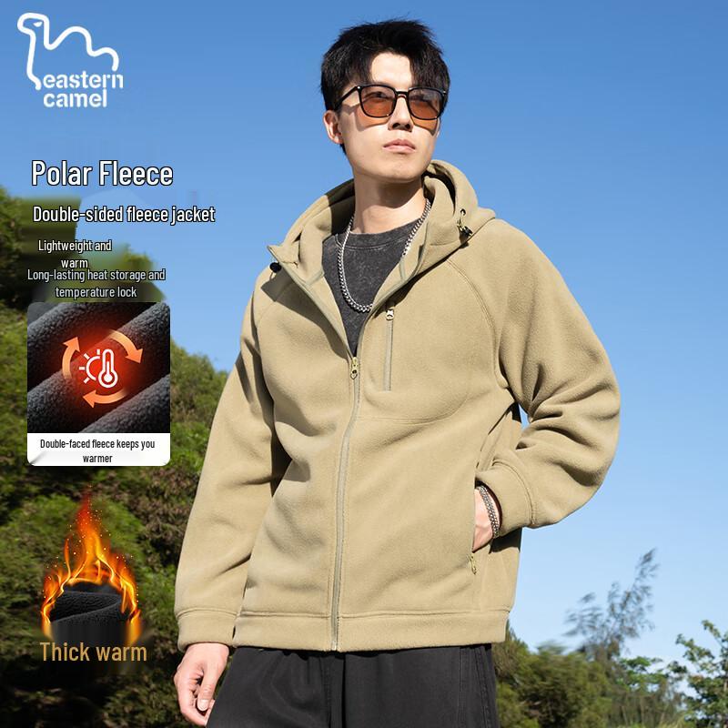 EASTERN CAMEL Мужская флисовая куртка с капюшоном 2XL хаки