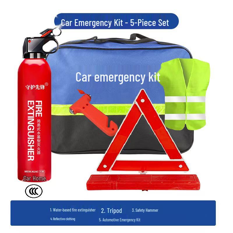 DAXTE Car Emergency & First Aid Kit