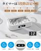 [Amazon.co.jp Exclusive] Rimsge Ultrasonic Eyeglass Cleaner - 60000Hz Powerful Vibration, 650ml Large Capacity, Compact Home Use, 5-Stage Timer Functi