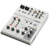 Yamaha AG06MK2 W Live Streaming White 6-Channel Mixer,