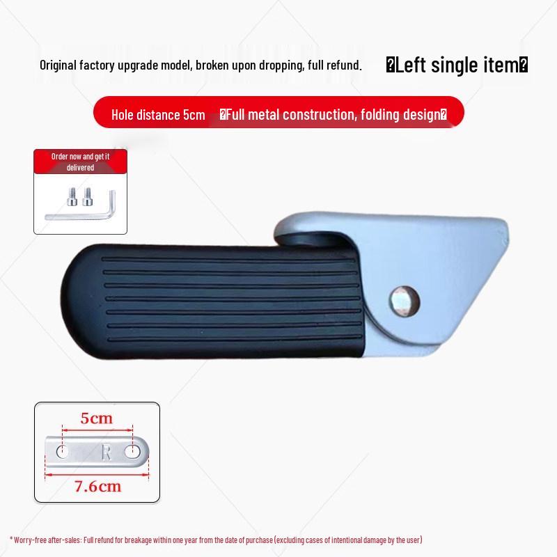 Foldable Foot Pedal for Aima & Yadea Electric Scooters