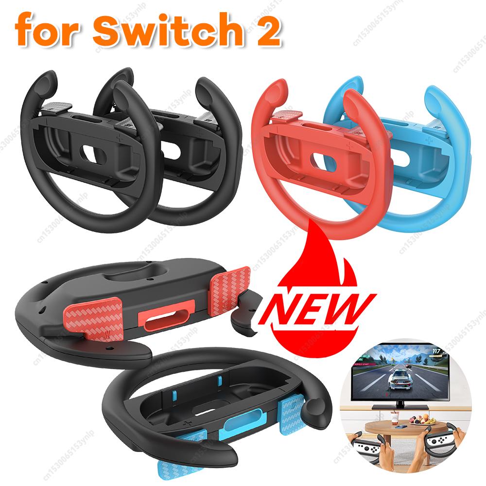 2pcs/Set Racing Steering Wheels for Switch 2 Controller Game Grip Handle Left Right Game Steering Wheel Controller Handle Holder