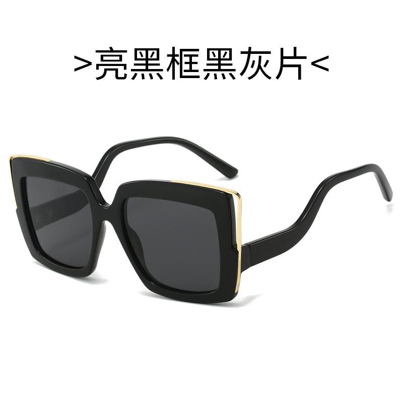 

New Square Frame Sunglasses For Women & Men Stylish Oversized Design With Unique Curved Legs And Colorful Accents Trendy Eyewea