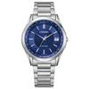 [Citizen] Exceed Eco-Drive Radio Watch CB1110-61L Men's Blue