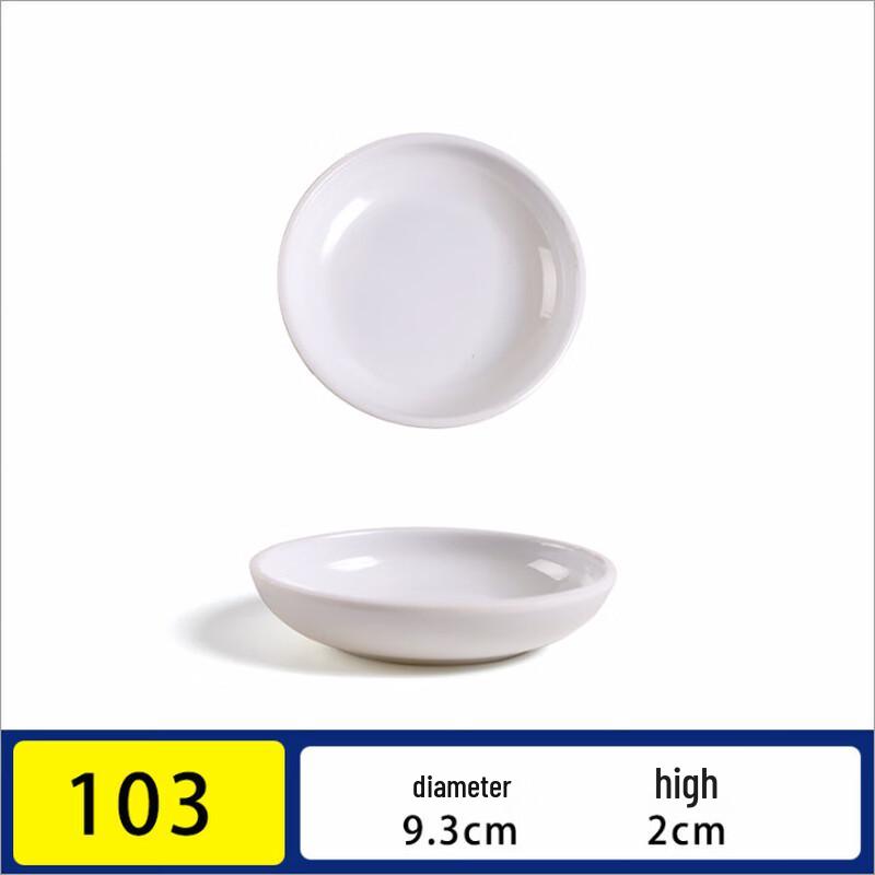 Chinese Style Melamine Dinnerware