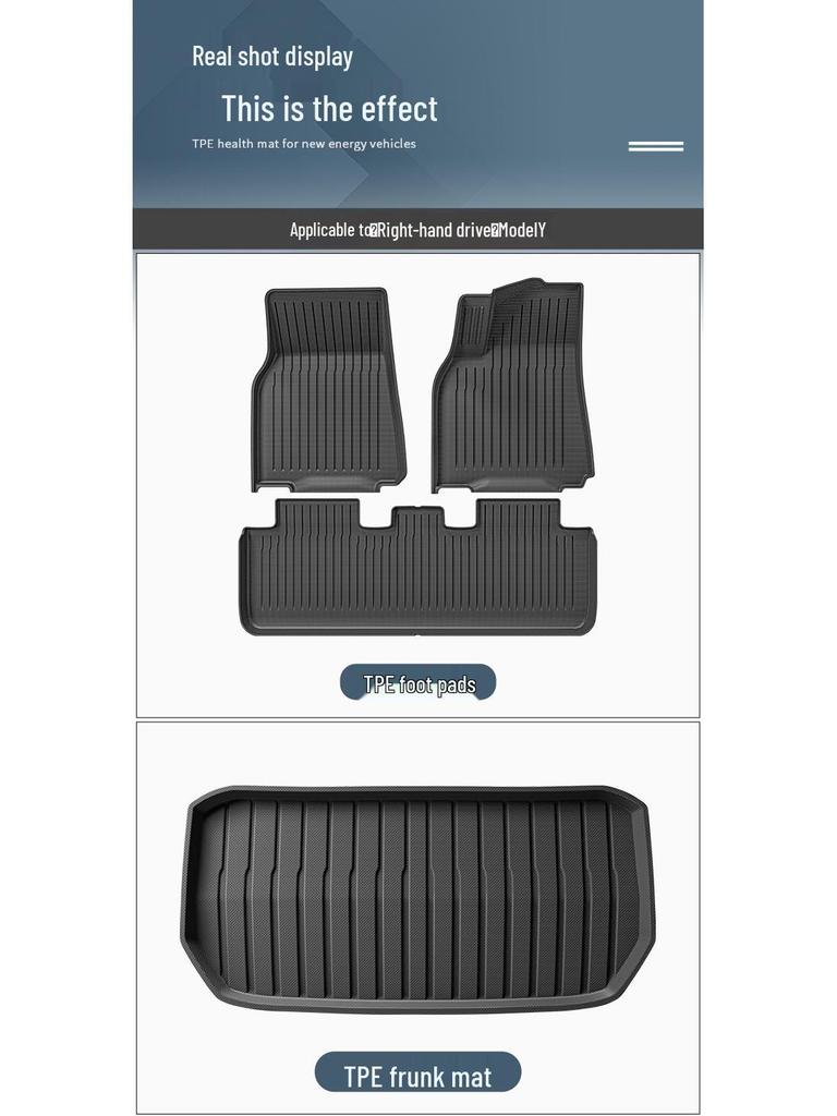 TPE Mats for 2023 Tesla Model 3/Y Right Steering