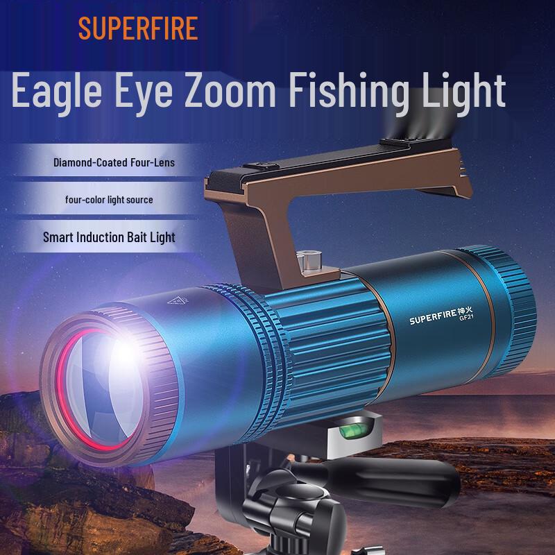 Shenhuo GF21 High-Power LED Night Fishing Light
