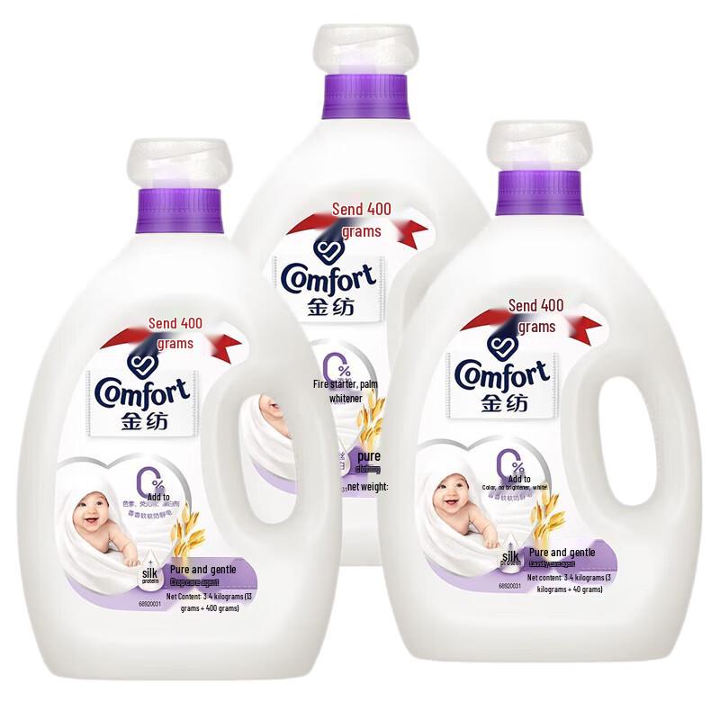 Comfort Fabric Softener - Pure & Gentle