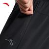 Anta Elite Series Quick-Dry Woven Track Pants