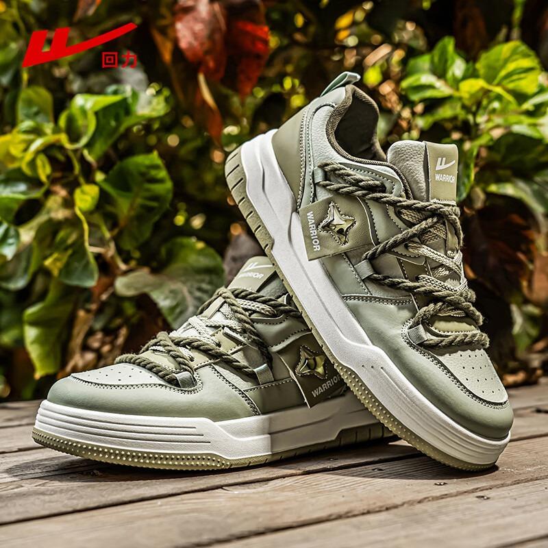 Board Shoes Men's New Versatile Shoes Thick Sole High Low Top Casual Shoes Summer Sports Shoes Casual Shoes