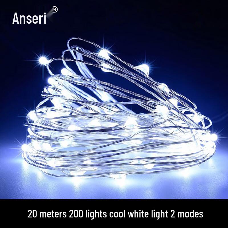 AnseRui Solar LED String Lights - 20m 200 Cool White LEDs