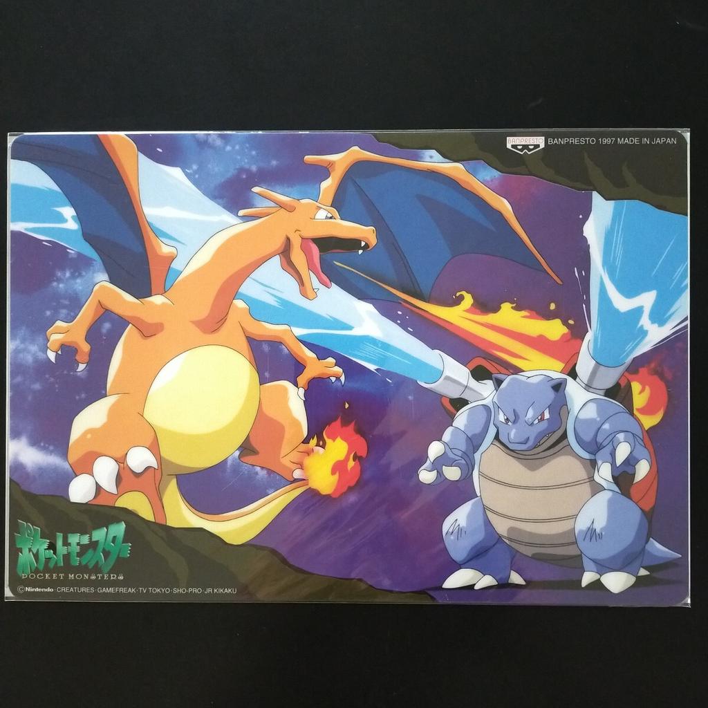 Desk Mat Banpresto Prize Not for Sale Featuring and Poliwhirl Pokémon - (BSNPREST) - - Charizard, Blastoise, Mew, Eevee,