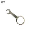 Wrench Shaped Beverage Beer Bottle Opener Made of Zinc Alloy Material Practical Portable Tool Keychain