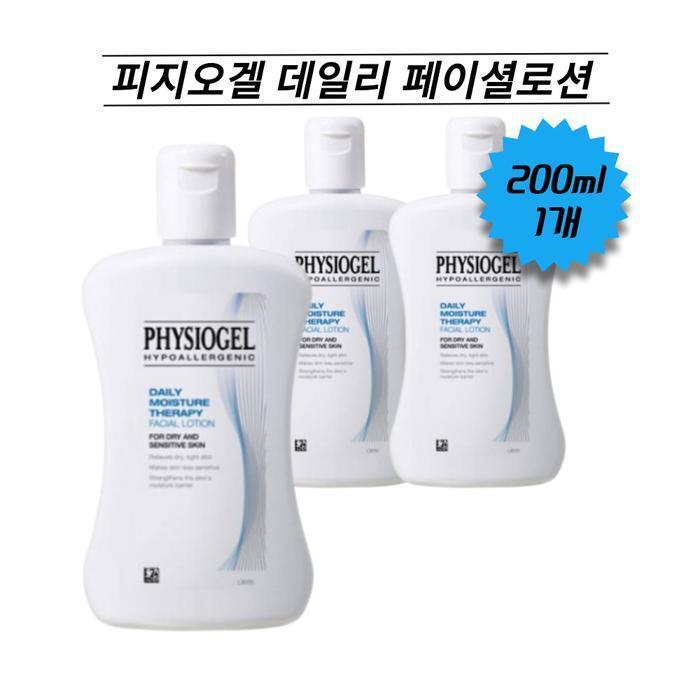 

Physiogel Daily Facial Lotion 200ml x1 (14310102) for itchy and dry skin