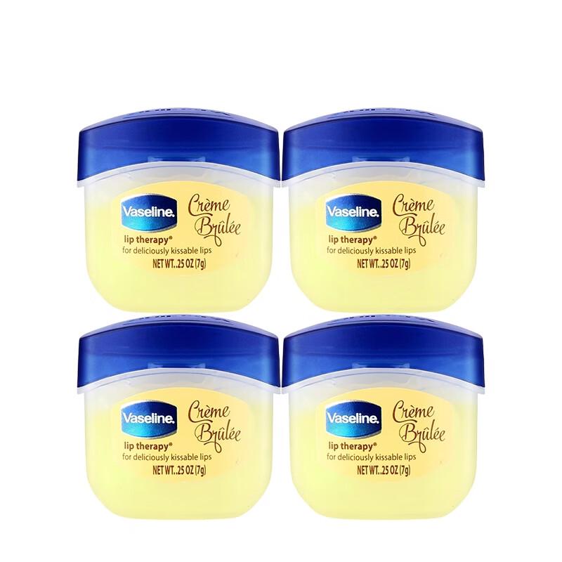 Vaseline Classic Repair Moisturizing Lip Balm
