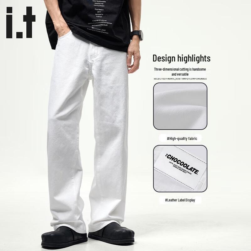 CHOCOOLATEit Men's Loose Straight Wide-Leg Cotton Denim Jeans