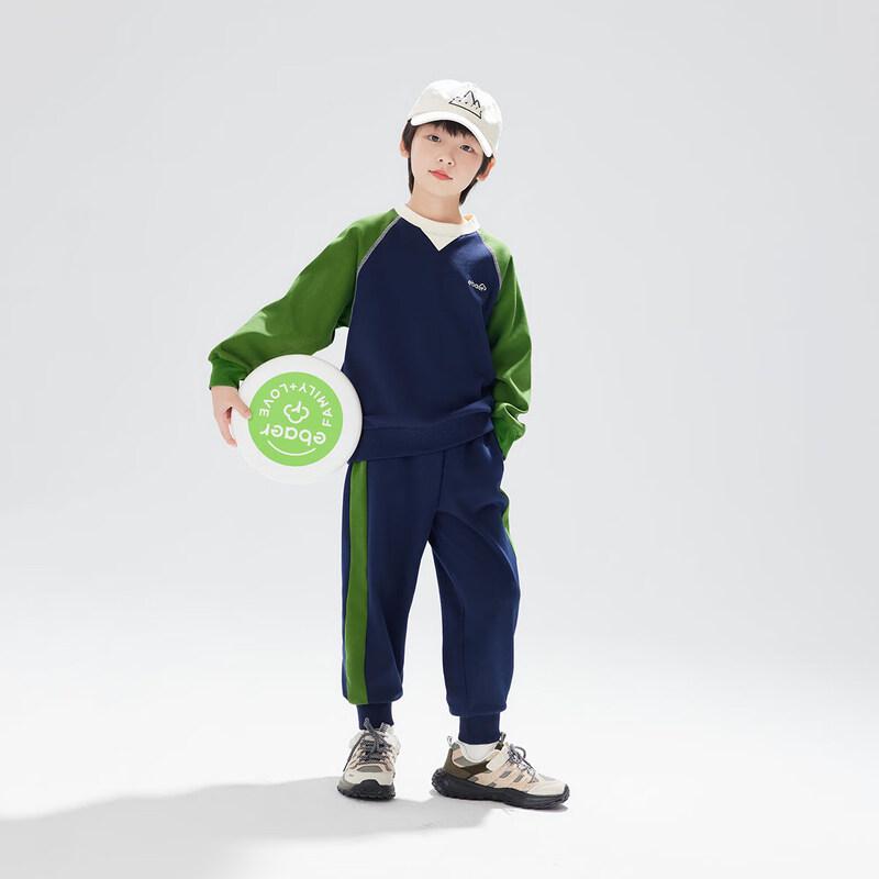 EBAER Kids  Color-Block Sportswear Set 110