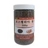 Boavida Boswellia Capsules 500g 1 Pcs