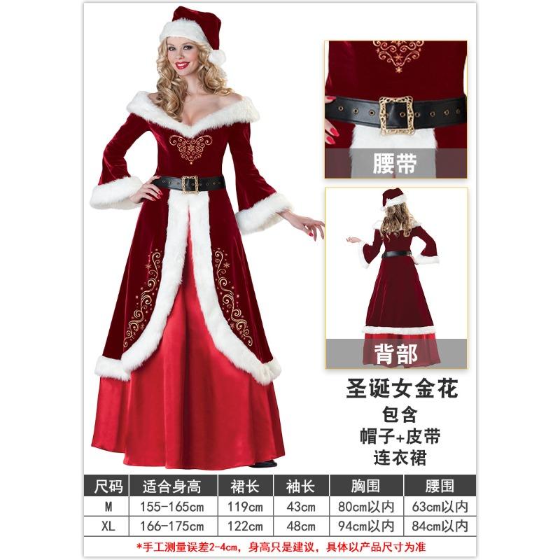 

Рождественский костюм Рождественское платье для девочки Костюм Платье Взрослый Женский Наряд для выступления XL
