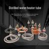 Tongshengda CSH-0025 Electric Distilled Water Heater Tube