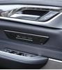 BMW 5 Series (2018-2023) Seat Memory Button Decorative Frame for 528Li/530Li Interior
