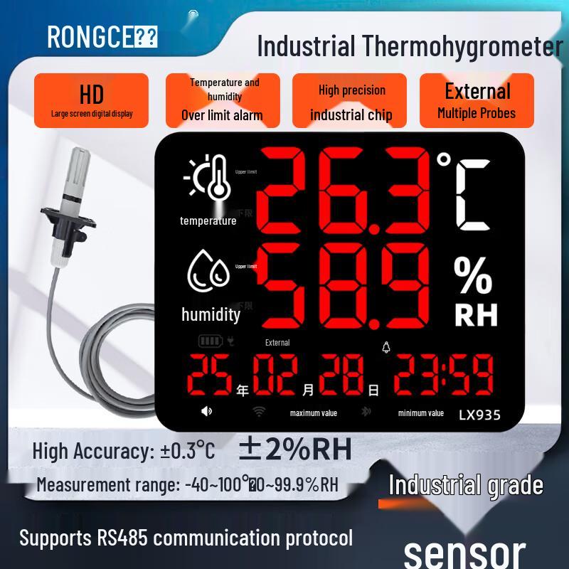 Rongce LX935 Digital Temperature and Humidity Meter (CN version)