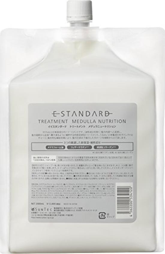 

Good Standard Treatment Medula Nutrition [Good Standard] (2000mL (refill))