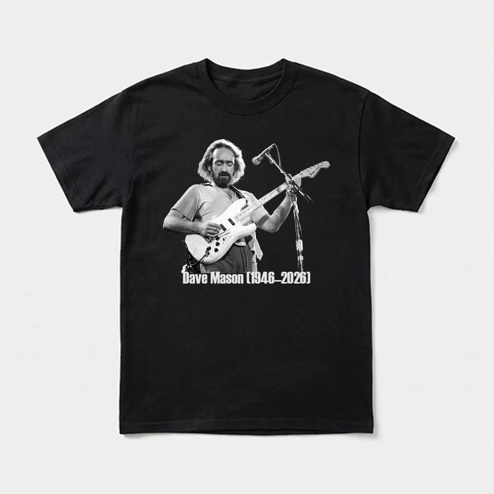 RIP Dave Mason 1946-2026 T-Shirt Size S-4XL L