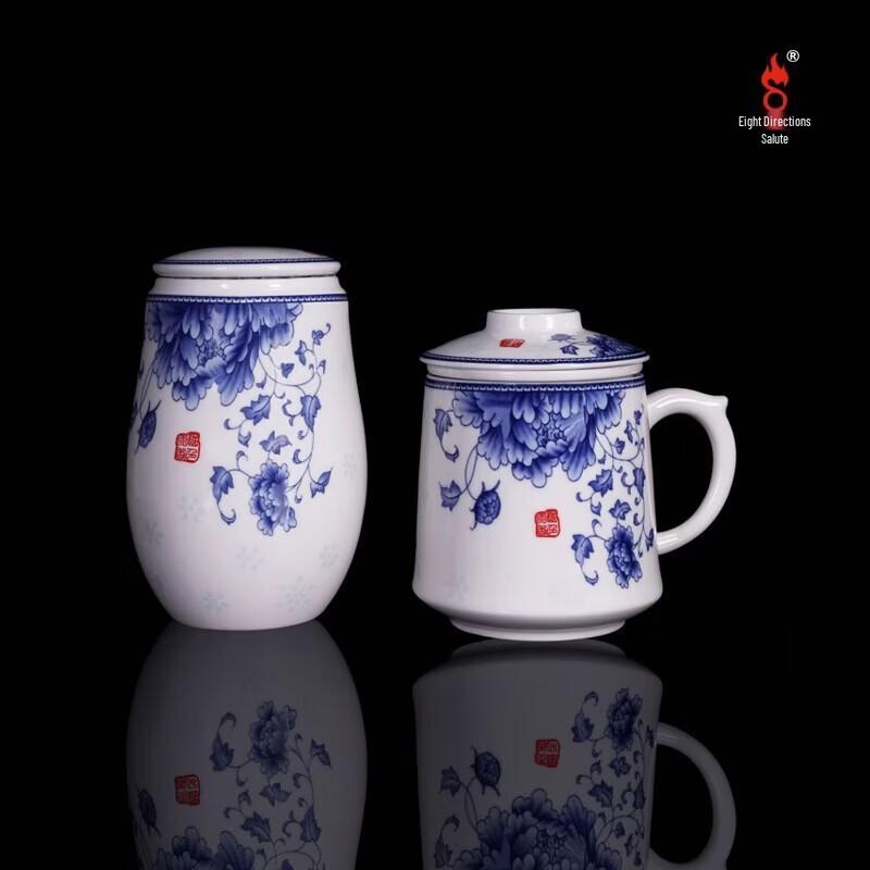 Bafangli Ceramic Tea Set