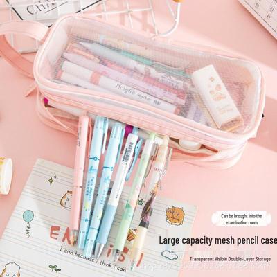 Double-layer Mesh Pencil Case: Large Capacity, Stylish Design for High School and Primary Students