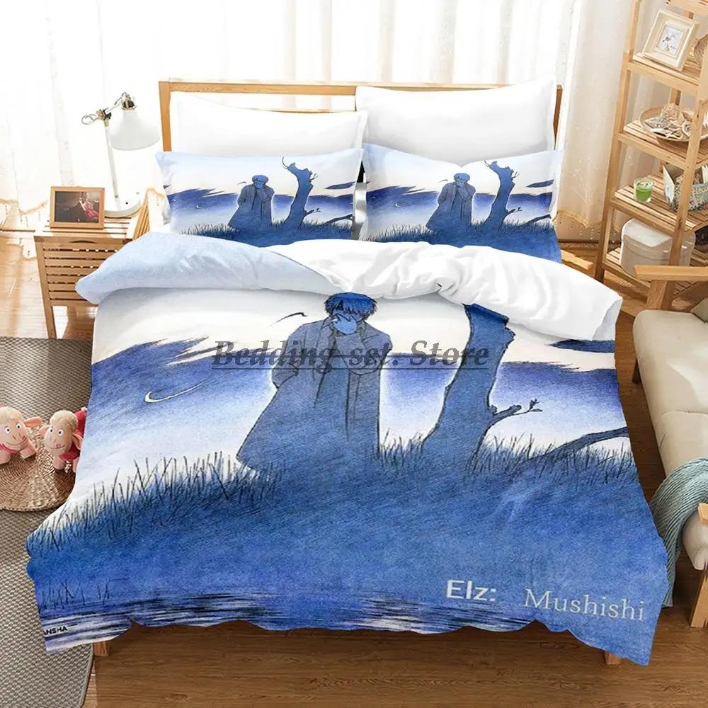 Mushishi Bedding Set Single Twin Full Queen King Size Bed Set Aldult Kid Bedroom Duvetcover Sets 3D Anime Bed Sheet Set