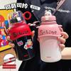 Xiaocha Diary's New 316L Stainless Steel Straw Children's Large-Capacity Insulated Cup, Portable and Drop-Resistant for Students Going to School