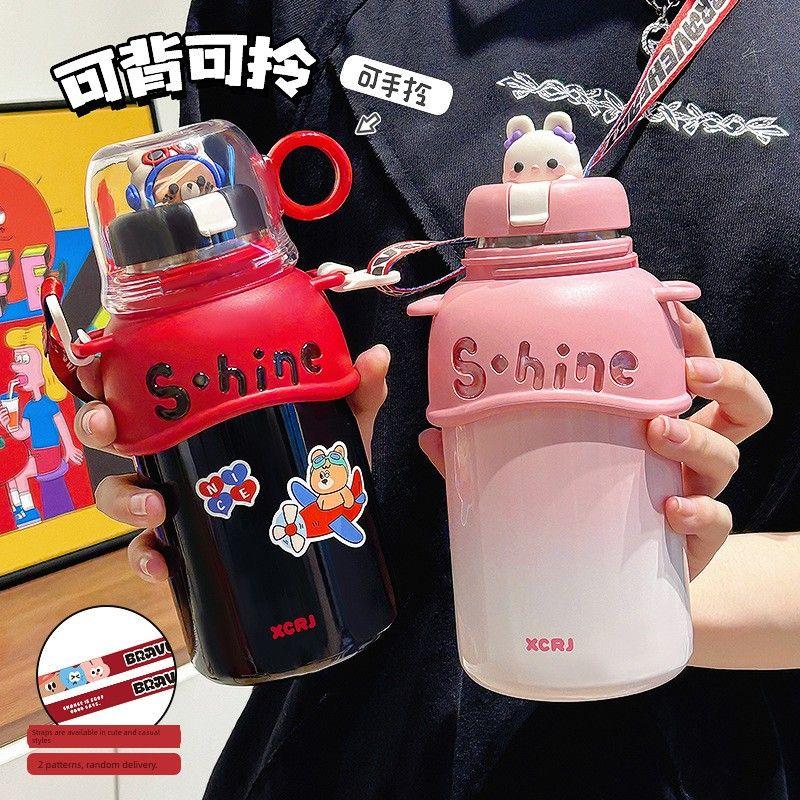 Xiaocha Diary's New 316L Stainless Steel Straw Children's Large-Capacity Insulated Cup, Portable and Drop-Resistant for Students Going to School