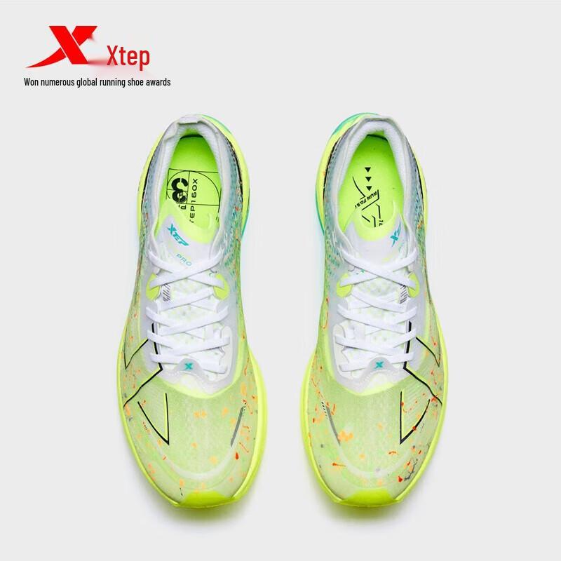 Xtep 160X Pro Herren Marathon Carbonplatte Laufschuhe