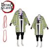 Demon Slayer Himejima Gyoumei Cosplay Costume Anime Halloween Polyester Outfit