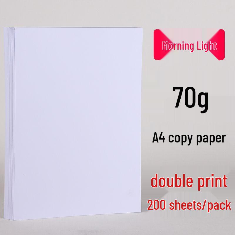 A4 Copy Paper Box - Suitable for Printing, Student Drafts, Drawings, and Office Use