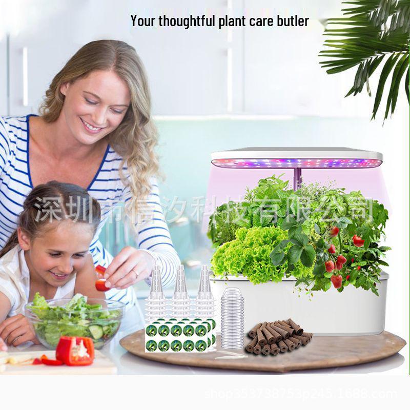 AeroGarden-Compatible Hydroponic Basket Kit with AB Fertilizer for Soilless Planting