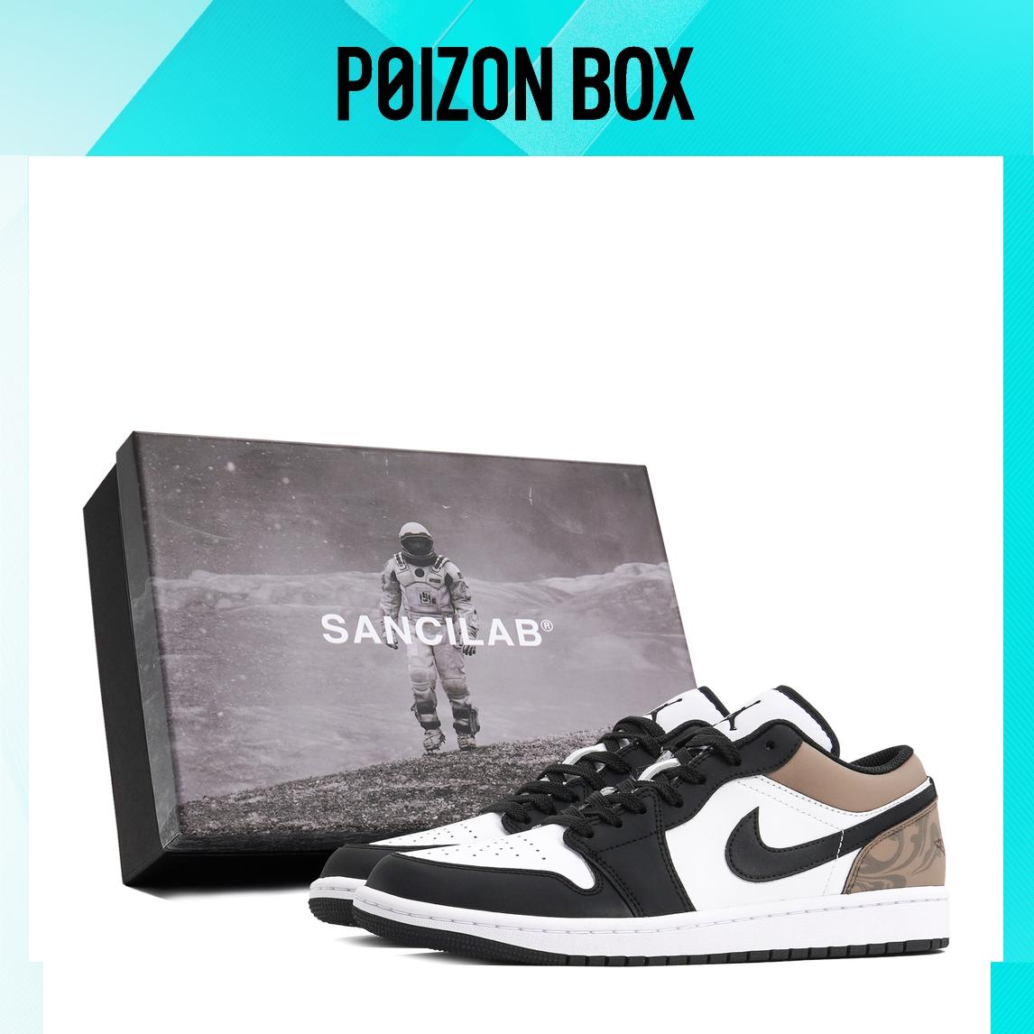 

Jordan Air Jordan 1 Vintage Basketball Shoes Men