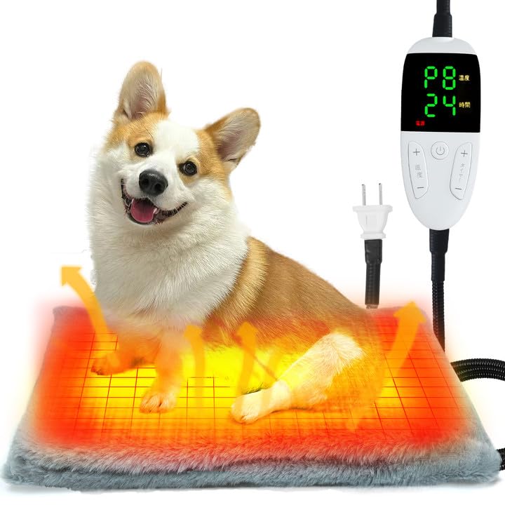 

Codify Hot Carpet для домашних животных Таймер Температура Hotto Кошка Собака Жевательная Привычка Шнур Включает В Спиральную Трубку Всего Тела Длина Водонепроницаемый и Огнестойкий
