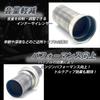 TIGRE BLANC Motorcycle Inner Silencer, Baffle, Noise Reducing, Inner Baffle, Muffler, Exhaust Volume Adjustment,