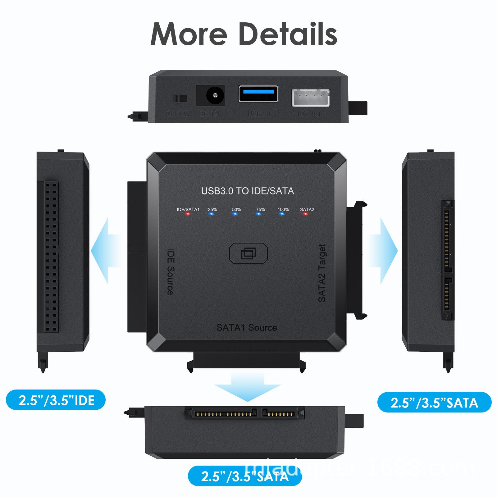 

USB 3.0 к SATA/IDE Адаптер для 2.5/3.5 HDD/SSD - 3-портовый Plug & Play US Plug